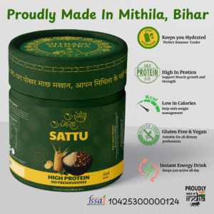 Whole Channa Sattu (250gm)