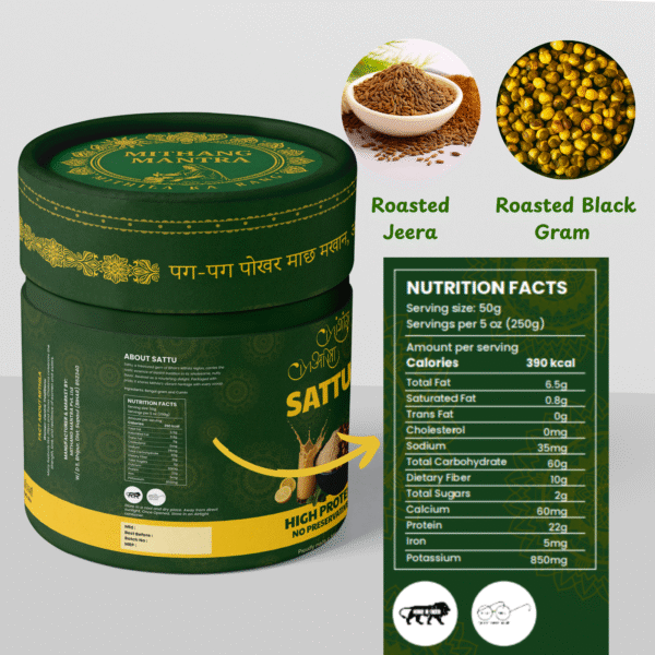 Whole Channa Sattu (250gm) - Image 2