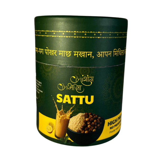 Whole Channa Sattu (250gm)