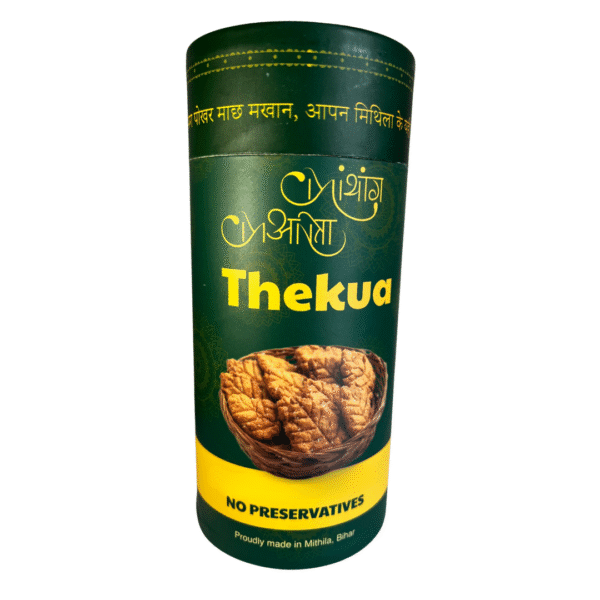 Bihari Thekua (300gm) - Whole Channa Sattu (250gm) Combo - Image 2