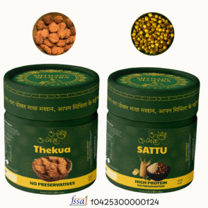 Bihari Thekua (150gm) - Whole Channa Sattu (250gm) Combo