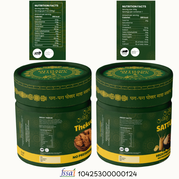 Bihari Thekua (150gm) - Whole Channa Sattu (250gm) Combo - Image 2