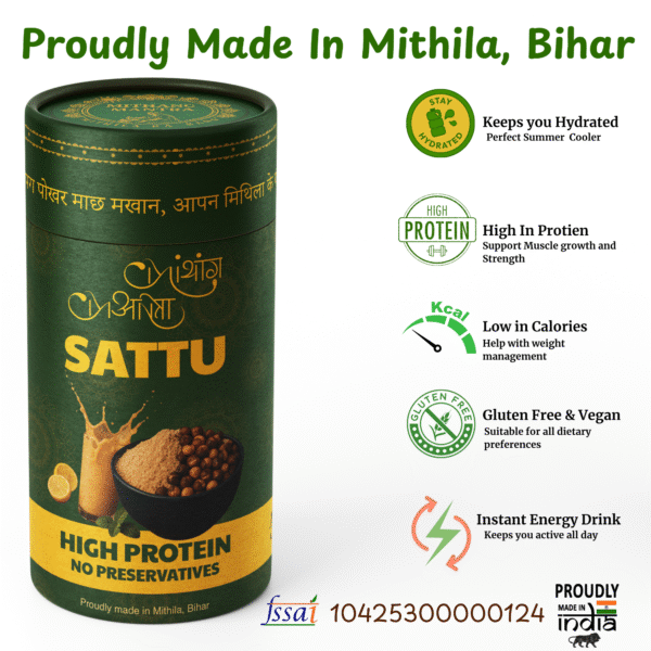 Whole Channa Sattu (500gm)