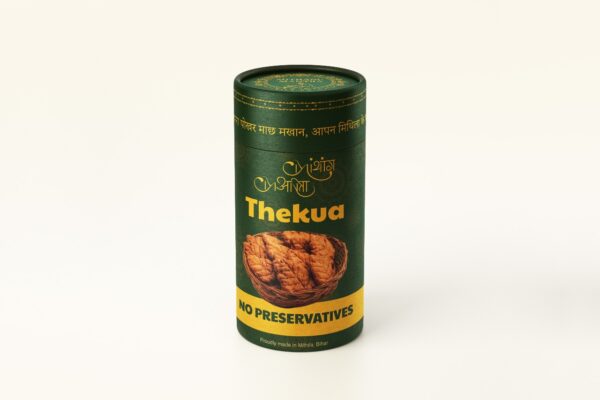 Traditional Bihari Thekua (300gm) - Image 2